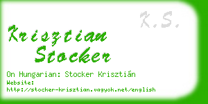 krisztian stocker business card